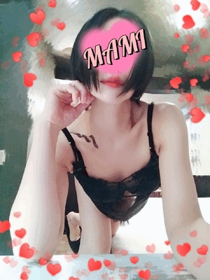 まみ