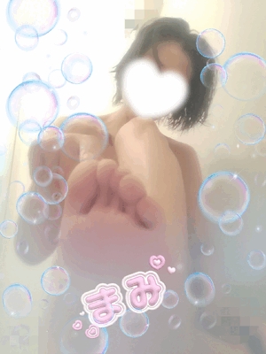 まみ