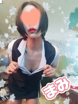 まみ