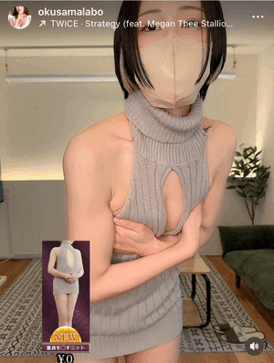 まみ