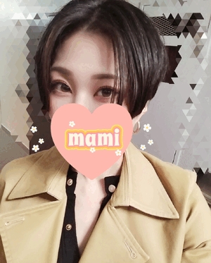 まみ