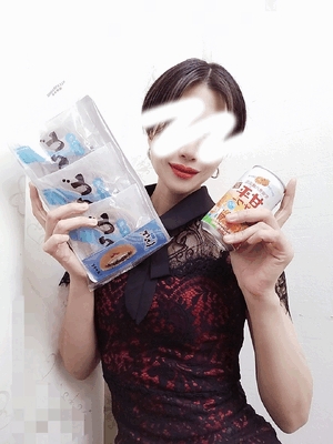 まみ