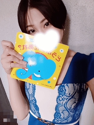 まみ