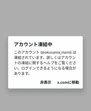まみ
