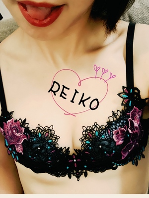 れいこ