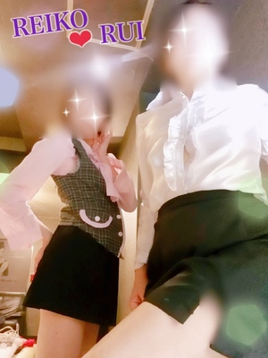 れいこ