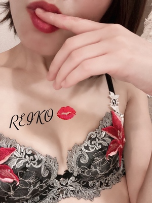 れいこ