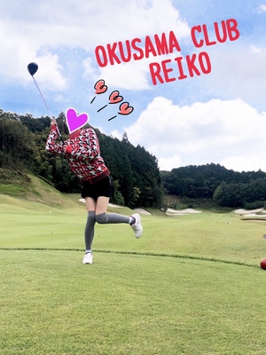 れいこ