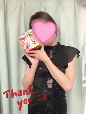 れいこ