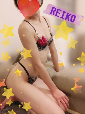 れいこ