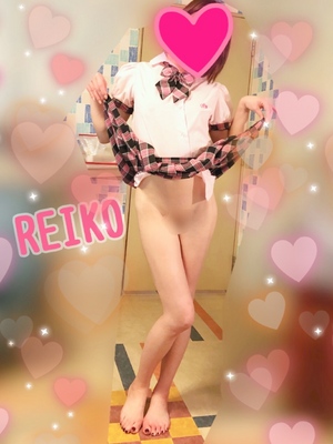 れいこ