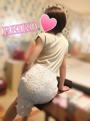 れいこ