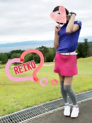 れいこ