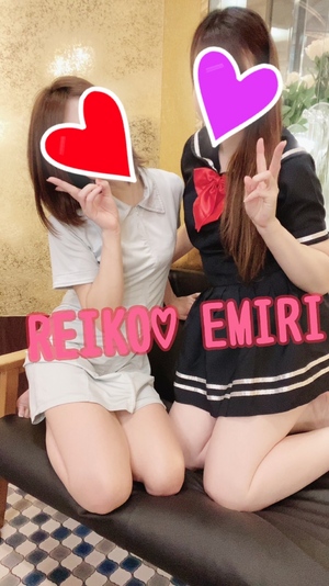 れいこ