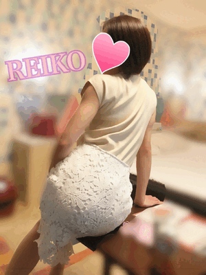 れいこ
