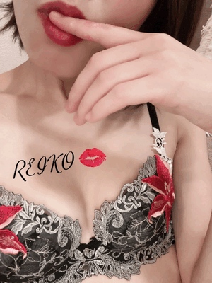 れいこ