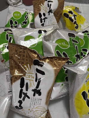 れいこ