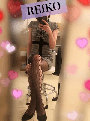 れいこ
