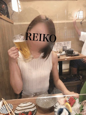 れいこ
