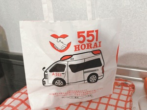 れいこ