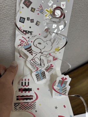 れいこ