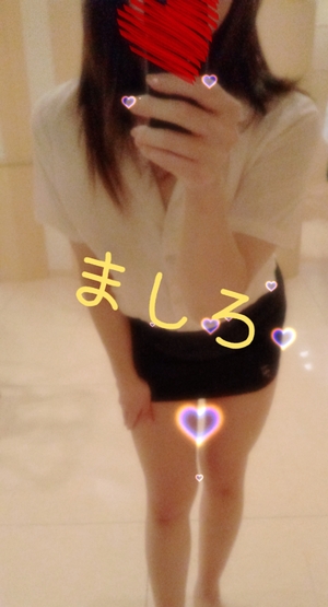 ましろ
