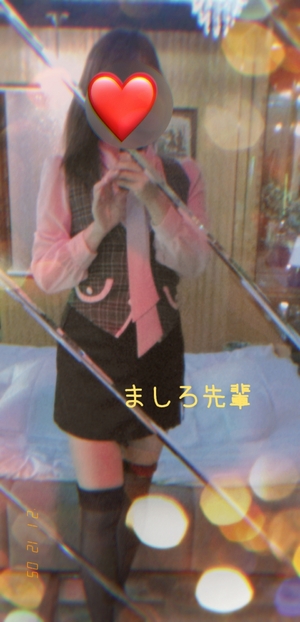 ましろ