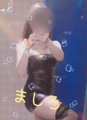 ましろ