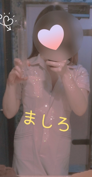 ましろ