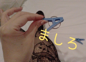 ましろ