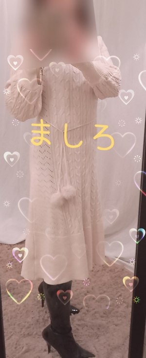 ましろ