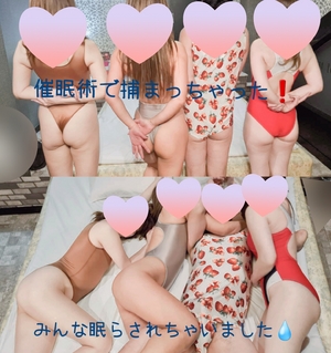 ましろ