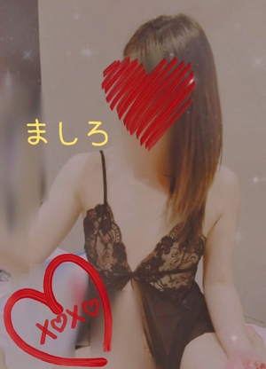 ましろ