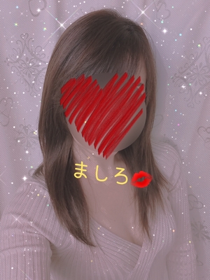 ましろ