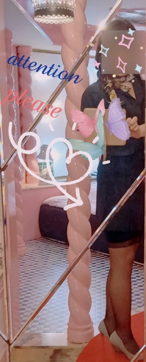 ましろ