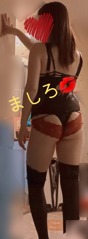 ましろ