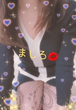 ましろ