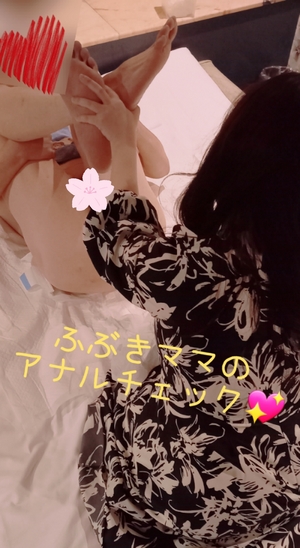 ましろ