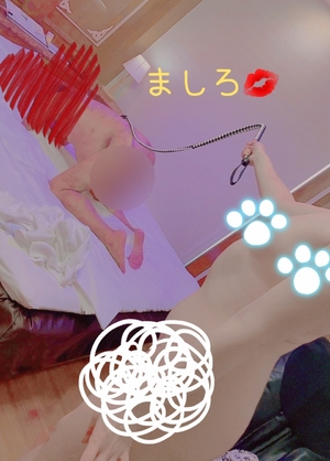ましろ