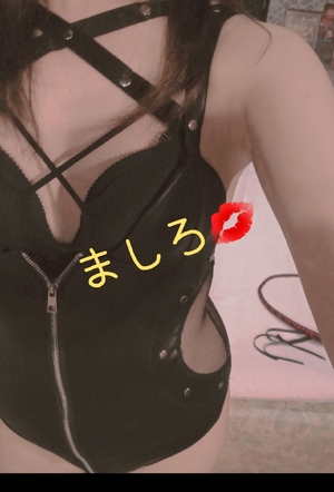 ましろ
