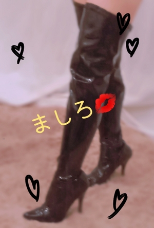 ましろ