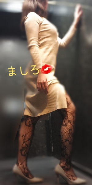 ましろ