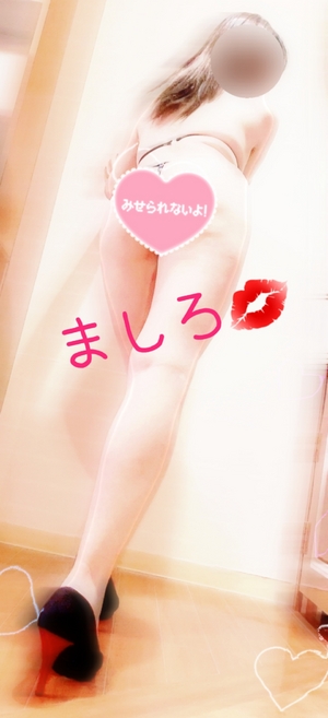 ましろ