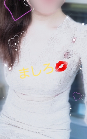 ましろ