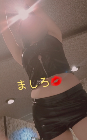 ましろ