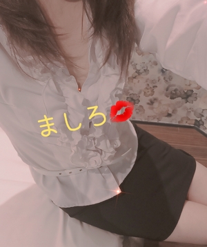 ましろ