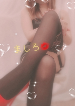 ましろ