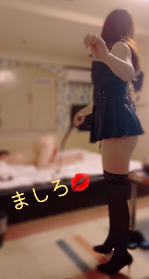 ましろ