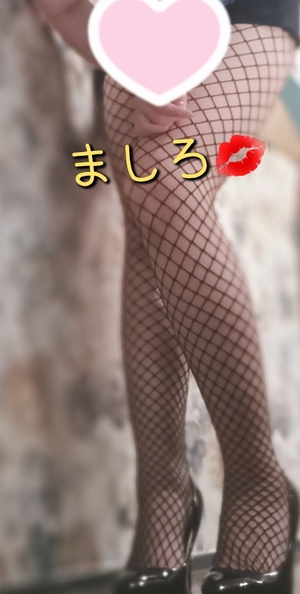 ましろ