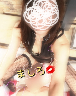 ましろ